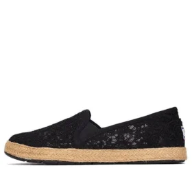 Zapatillas sin cordones «Negro»
