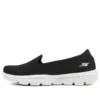 Zapatillas sin cordones «Negro-Blanco»