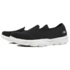 Zapatillas sin cordones «Negro-Blanco»