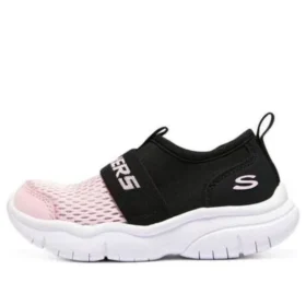 Zapatillas sin cordones «Rosa Negro»