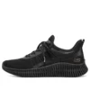 Zapatillas Skech-lite Pro Glimmer Me «Negro»