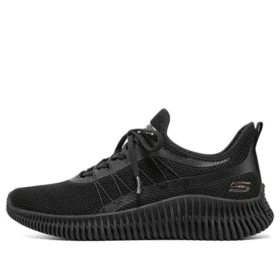 Zapatillas Skech-lite Pro Glimmer Me «Negro»