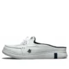 Zapatillas Skechers blancas