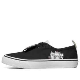 Zapatillas V lites Negro