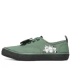 Zapatillas V lites Verde