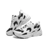Zapatos Bob’s Bamina 2 «Cloud White Black»