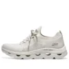 Zapatos Bob’s Sport Arc Waves «Light Grey»