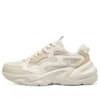 Zapatos BOB’S Sport Bobs Bamina para mujer «Cream White»