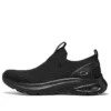 Zapatos BOBS Unity «Core Black»