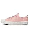 Zapatos casuales bajos Street Trax Rosa