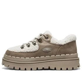 Zapatos casuales de plataforma alta «Marrón Blanco»
