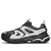 Zapatos casuales RX FIT Stak Ultra Treso Negro/Blanco