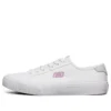 Zapatos casuales V”lites blancos