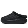 Zapatos cómodos Bobs «Core Black»