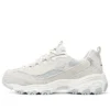 Zapatos D’ Lites 1.0 «Beige Light Blue»