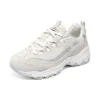 Zapatos D’ Lites 1.0 «Beige Light Blue»