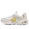 Zapatos D’ Lites 1.0 «Beige White Yellow»