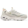 Zapatos D’ Lites 1.0 «Beige White Yellow»
