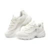 Zapatos D’ Lites 1.0 «Blanco Rosa»