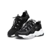 Zapatos D lites 3.0 de caña baja para papá, negros/blancos