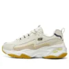Zapatos D’ Lites 4.0 «Beige Yellow»