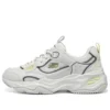 Zapatos D’ Lites 4.0 «Grey White»