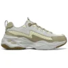 Zapatos D’ Lites 4.0 «White Yellow Olive»
