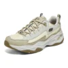 Zapatos D’ Lites 4.0 «White Yellow Olive»