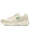 Zapatos de correr bajos D Lites Airy, color blanco