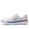 Zapatos de correr blancos