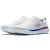 Zapatos de correr blancos