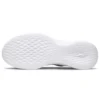 Zapatos de correr blancos