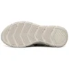 Zapatos de correr Bobs B Flex Negro/Blanco/Gris
