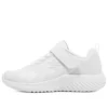 Zapatos de correr Bounder «Blanco»