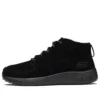 Zapatos de correr Burst Negro