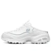 Zapatos de correr casuales de moda «D’Liltes» en blanco