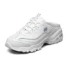 Zapatos de correr casuales de moda «D’Liltes» en blanco