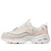 Zapatos de correr D’ Lites 1.0 Blanco/Rosa
