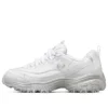 Zapatos de correr D’ Lites 1.0 de caña baja Blanco/Plata