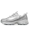 Zapatos de correr D’ Lites 1.0 de caña baja GS Plata