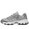 Zapatos de correr D’lites 1.0 Gris/Blanco
