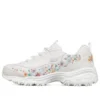 Zapatos de correr D’ Lites 1.0 Low, blancos