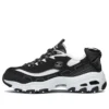 Zapatos de correr D Lites 1.0 «Negro Blanco»