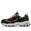 Zapatos de correr D’ Lites 1.0 Negro/Rojo