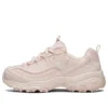 Zapatos de correr D’ Lites 1.0 Rosa