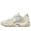 Zapatos de correr D lites 2.0 Blanco/Marrón/Azul