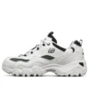Zapatos de correr D’ Lites 2.0 Blanco/Negro