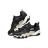 Zapatos de correr D’ Lites 2.0 Negro/Blanco