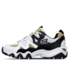 Zapatos de correr D’ Lites 2.0 Negro/Blanco/Amarillo