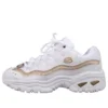 Zapatos de correr D’ Lites Blanco/Dorado